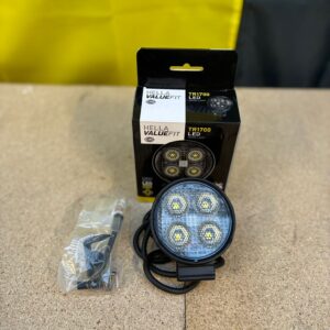 hella value work lamp